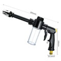 High Pressure Car Washing Spray Gun with Foam Bottle – Multi-Function Water Gun, Suitable for Pets, Motorcycles, and Gardens