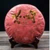 Шу пуер Bing Dao Qiao Mu 357g