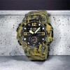 Годинник наручний чоловічий SKMEI 1965CMGN CAMO GREEN, військовий чоловічий наручний годинник зелений. Колір: камуфляж
