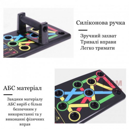 Тренажер для віджимань Foldable Push Up, портативний тренажер для віджимань, платформа для віджимання