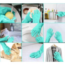 Силіконові рукавички Magic Silicone Gloves Pink для прибирання чистки миття посуду для будинку. Колір: бірюзовий