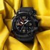 Годинник наручний чоловічий SKMEI 1520BK BLACK, армійський годинник протиударний. Колір: чорний