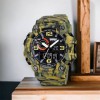 Годинник наручний чоловічий SKMEI 1520CMGN CAMO GREEN, годинник військовий чоловічий, для військовослужбовців. Колір: камуфляж