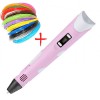 3D ручка Smart 3D Pen 2 c LCD дисплеєм, 3D ручка для розвитку уваги. Колір: рожевий
