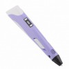 3D ручка Smart 3D Pen 2 c LCD дисплеєм, Ручка для об'ємного малювання, Дитяча 3д ручка. Колір: фіолетовий