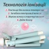 Плойка потрійна для волосся VGR V-595 Professional потрійна плойка хвиля 22 мм щипці на три хвилі 90 Вт