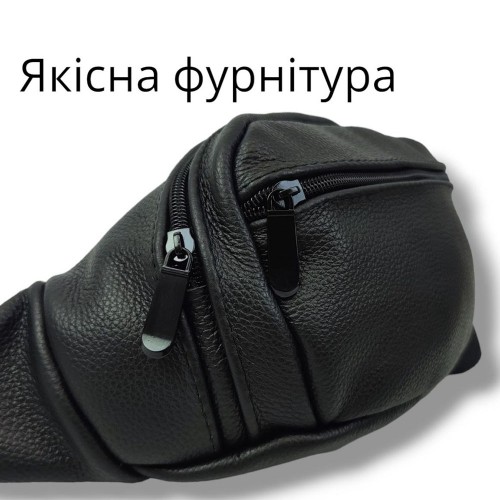 Бананка шкіряна універсальна текстурна, Чоловіча бананка з натуральної шкіри, Сумка для торгівлі
