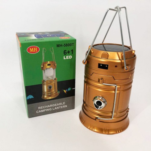 Туристичний ліхтар лампи на сонячній батареї з павером CAMPING MH-5800T (6+1 LED). Колір: коричневий