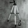 Штатив для телефону та фотоапарата Tripod 3110 PRO портативний трипод 0,35-1.02м висота. Колір: срібний