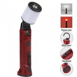 Ліхтар акумуляторний WORKLIGHT-072-XPE 10W 350Lm з гаком та магнітом, Багатофункціональний LED ліхтар