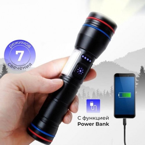 Ліхтар PLD-231 WHITE LASER LED PM10-TG+COB(white+red), 1х26650, Ліхтарик police оригінал, Ліхтарик поліс