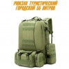 Сумка - підсумк тактична поясна Tactical військова, сумка нагрудна з ременем на плече 5 літрів кордура хакі