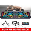 Тренажер для віджимань Foldable Push Up, портативний тренажер для віджимань, платформа для віджимання