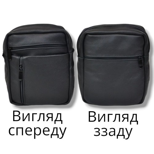 Елегантна чоловіча шкіряна сумка-месенджер із натуральної шкіри на 5 відділень, чоловіча сумка через спину