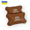 Набір шкіряних подушок 2шт на підголівник Toyota. Комфортні ортопедичні подушки,Тойота