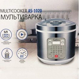 Мультиварка Suntera AS-1020 1000 Вт, Багатофункціональна мультиварка, скороварка пароварка мультиварка