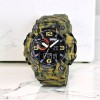 Годинник наручний чоловічий SKMEI 1520CMGN CAMO GREEN, годинник військовий чоловічий, для військовослужбовців. Колір: камуфляж