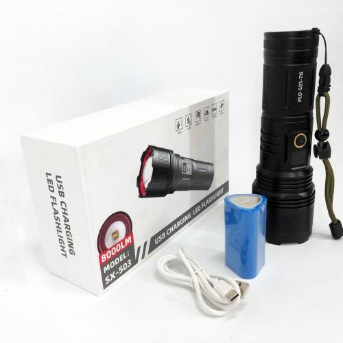 Ліхтар ручний акумуляторний PLD-503-TG powerbank, потужний акумуляторний лед ліхтарик, супер яскравий ліхтарик