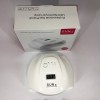 Професійна сушарка Sun X Beauty nail 54w FD 160A для нігтів, лампа для гель-лаку, Лампа майстра манікюру