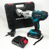Ножиці акумуляторні по металу в кейсі Krafftec DJS130R, 2 акб 36V/5AP