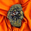 Годинник наручний чоловічий SKMEI 1520CMGN CAMO GREEN, годинник військовий чоловічий, для військовослужбовців. Колір: камуфляж
