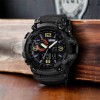 Годинник наручний чоловічий SKMEI 1520BK BLACK, армійський годинник протиударний. Колір: чорний