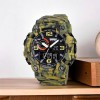Годинник наручний чоловічий SKMEI 1520CMGN CAMO GREEN, годинник військовий чоловічий, для військовослужбовців. Колір: камуфляж