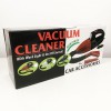 Пилосос для авто Car vacuum cleaner, портативний автомобільний пилосос, маленький пилосос для машини