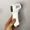 Безконтактний термометр DIKANG HG01, лазерний інфрачервоний термометр, медичний термометр