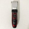 Професійна машинка для стрижки волосся GEMEI GM-550 з двома акумуляторами, Бритва триммер для бороди