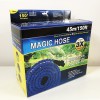 Шланг садовий Magic House 7.5 м з розпилювачем (6 режимів). Колір: зелений