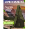 Якісна тактична сумка, укріплена чоловіча сумка, рюкзак тактична слінг. Колір: хакі