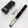 Світлодіодний ліхтар кемпінг W52 SMD + COB, червоний + білий, магніт, гачок, кемпінговий складний ліхтар