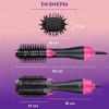 Фен Щітка гребінець 3в1 One step Hair Dryer 1000 Вт 3 режими випрямляч для укладання волосся стайлер з функцією іонізації