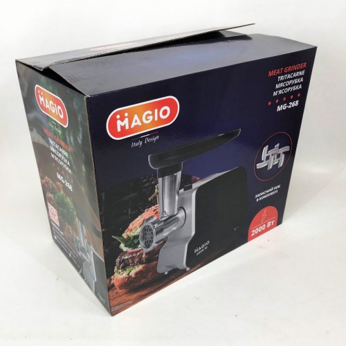 М'ясорубка Magio MG-268 N 2000 Вт М'ясорубка для м'яса Електром'ясорубка для шатківниці