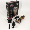 Електробритва сіткова і тріммер для бороди GEMEI / Geemy GM-595 з акумулятором. Колір: золотий