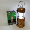Туристичний ліхтар лампи на сонячній батареї з павером CAMPING MH-5800T (6+1 LED). Колір: коричневий