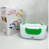 Ланч бокс електричний з підігрівом Lunch Heater 220 V Pro, Термос для їжі для дітей. Колір: зелений