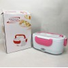 Ланч бокс електричний із підігрівом Lunch Heater 220 V Pro, ланч бокс від мережі. Колір: рожевий