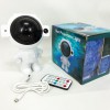 Зірковий 3D проектор Astronaut, Лазерний проектор зіркового неба галактики, Проектор світильник астронавт