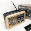 Радіо приймач Golon RX-BT978S сонячна панель AUX 3.5mm, Радіо приймач з акумулятором. Колір: бежевий