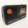 Радіоприймач Kipo KB-409AC потужний радіо FM c usb живлення від батареї R20 або від мережі Чорний