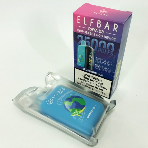 Elf Bar Raya D3 25000. Чорниця (Blueberry Ice)