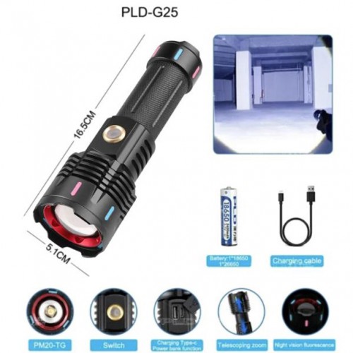 Ліхтар X-BALOG FLUORESCENCE G671/G25 PM30-TG, Надпотужний ліхтарик, Яскравий ліхтарик, Якісний ліхтарик