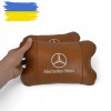 Комплект 2шт для підголівника Mercedes-Benz, виготовлених з натуральної коричневої шкіри. Комфорт в авто