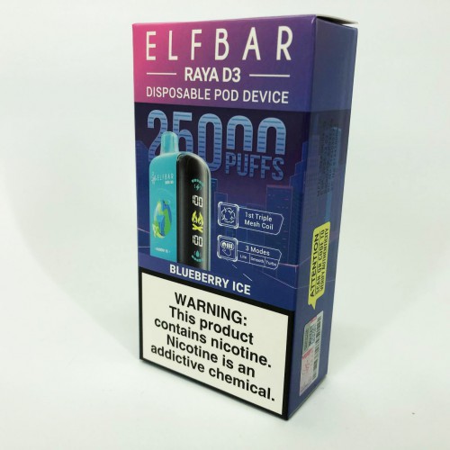 Elf Bar Raya D3 25000. Чорниця (Blueberry Ice)