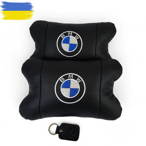 Авто подушки 2шт — набір BMW з натуральної шкіри, на підголівник у машину, Автомобільна подушка БМВ
