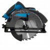 Акумуляторна циркулярна пилка KRAFFTEC 48V