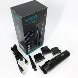 Машинка для стрижки волосся VGR V-987, Машинка для стрижки волосся бездротова, Vgr машинка для стрижки