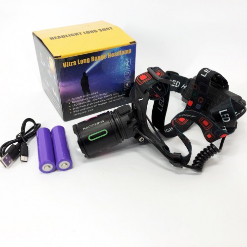 Ліхтар налобний NIGHT VISION FLUORESCENCE CT012-P-TG, Ліхтар акумуляторний для риболовлі, Головний ліхтарик